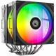 Технопапа · Кулер ID-Cooling FROZN A620 PRO SE, для процессора, двухбашенный, ARGB, 2 вентилятора