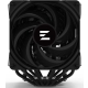 Технопапа · Устройство охлаждения(кулер) Zalman CNPS14X DUO, 120мм, Ret