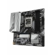 Технопапа · Материнская плата GIGABYTE B650M Gaming Plus WF, официальная гарантия