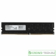 Технопапа · AMD Оперативная память DDR4 DIMM 8GB R748G2606U2S-U PC4-21300, 2666MHz 1x8 ГБ (R748G2606U2S-U)