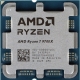 Технопапа · Процессор AMD Ryzen 7 9700X AM5,  8 x 3800 МГц OEM