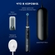 Технопапа · Электрическая зубная щетка ORAL-B iO S5 Black 5 режимов