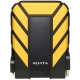 Технопапа · Внешний жесткий диск 2TB ADATA HD710 Pro, USB 3.2 Gen1, желтый (AHD710P-2TU31-CYL)