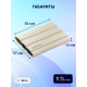 Технопапа · Внешний SSD диск SAMSUNG T7 Shield 1TB Beige (MU-PE1T0K/WW), официальная гарантия