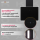 Технопапа · Вытяжка кухонная KRONA AURA 600 FRAME BLACK S