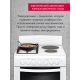 Технопапа · Газовая плита GEFEST ПГЭ 6112-02 0112 с электрической духовкой, с грилем, с конвекцией, объем 55 л, белая