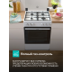 Технопапа · Плита комбинированная Gorenje GK6A20WF белый, газовых конфорок 4, духовка: электрическая, объем духовки 65л