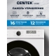 Технопапа · Узкая стиральная машина с инвертором и паром CENTEK CT-1922: белая, 1200об/мин, 7кг, 16 программ, LED-Дисплей, A+++