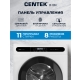 Технопапа · Стиральная машина автомат с сушкой CENTEK CT-1951: белая, узкая, 8кг/5кг, 11 программ, инверторный двигатель