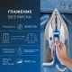 Технопапа · Утюг с отпаривателем Endever Delta-231, 3000 Вт, автоотключение, самоочистка
