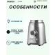 Технопапа · Блендер CENTEK CT-1329, мощность 2000Вт, 3 скорости, нескользящие прорезиненные ножки