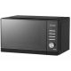 Технопапа · Микроволновая печь CENTEK CT-1564, объем 23 л, мощность 800 Вт, черный