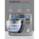 Технопапа · Миксер CENTEK CT-1151, планетарный, нержавеющая сталь, 1600Вт, 5 л, 8 скоростей