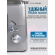 Технопапа · Миксер CENTEK CT-1151, планетарный, нержавеющая сталь, 1600Вт, 5 л, 8 скоростей