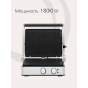 Технопапа · Электрогриль KRONA Kontakt-Tischgrill 1800W (KRCG01)