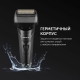 Технопапа · Бритва для мужчин электрическая Polaris PMF 1014RC wet&dry 5D PROF 3+, сетчатая, для сухого и влажного бритья, быстрая зарядка, дисплей, зарядная база, черный/графит