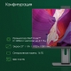 Технопапа · Моноблок Digma Pro Unity 27" Core i7 1255U 16/512ГБ Iris Xe Windows 11 Pro