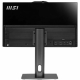 Технопапа · 23,8" Моноблок MSI Modern AM242TP 1M-1026XRU (9S6-AE0721-1468) черный - 1920x1080, IPS, Intel Core 5 120U, ядра: 10 x 1,4 ГГц, 16 ГБ, SSD 512 ГБ, Intel Iris Xe Graphics, Windows 10 Pro
