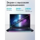 Технопапа · Ноутбук игровой Gigabyte MASTER 16 AM6H (BYHC5KZE64SP)