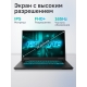 Технопапа · Ноутбук игровой Gigabyte A16 GA6H (CMHH2KZ893SD)