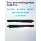 Технопапа · Ноутбук игровой Gigabyte A16 GA6H (CMHH2KZ893SD)