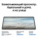 Технопапа · Планшет Samsung Galaxy Tab S11 Ultra WIFI SM-X930NZSECAU 12+512GB Серебро