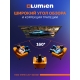 Технопапа · Экран на штативе для проектора Lumien Eco View, 97″, 180x180см (раб. область 174х174 см) Matte White, 1:1
