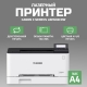 Технопапа · Canon i-SENSYS LBP633Cdw
