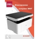 Технопапа · МФУ Deli M1820W, черно-белая лазерная печать, планшетный сканер, A4