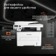 Технопапа · МФУ лазерный Pantum M7102DN, принтер, сканер, копир, двусторонняя печать, LAN, USB