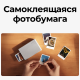 Технопапа · Портативный фотопринтер Xiaomi Portable Photo Printer 1S (BHR9974GL) , Серебристо-серый