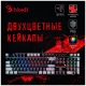 Технопапа · Клавиатура A4Tech Bloody B808N черный/серый