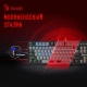 Технопапа · Клавиатура A4Tech Bloody B828N механическая серый/черный USB Multimedia for gamer LED