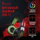 Технопапа · Гарнитура A4TECH Bloody J450, проводная, 2.0, USB, для ПК, накладные, черно-зеленая