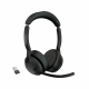 Технопапа · Наушники Jabra Evolve2 55, Link380a MS Stereo (25599-999-999) черный