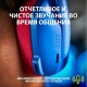Технопапа · Беспроводная гарнитура Logitech G435 LightSpeed Blue (981-001065)