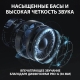 Технопапа · Гарнитура Logitech G635 Lightsync, для компьютера и игровых консолей, накладные, проводные, черный [981-000750]