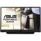 Технопапа · Монитор Asus 15.6" Mb166c IPS 1920x1080 60Hz 250cd/m2 16:9 90LM07D3-B01170