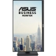 Технопапа · ASUS 90LM06H0-B01370 Монитор 27" Business VA27DQFS IPS 1920x1080, 100 Гц, 1 мс, 16:9, 300 кд/м2, 1xHDMI, 1хDP, 1xVGA, 2xUSB 3.0, 1x3.5 мм, черный