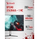 Технопапа · 23.8" Монитор игровой BLOODY MN240F, 1920x1080, IPS, 180Гц, 2хHDMI, 1хDP, черный