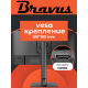 Технопапа · Монитор 23.8" BRAVUS BVS2430P Black с поворотом экрана (IPS, 1920x1080, 100Hz, 5 ms, 178°/178°, 250 cd/m, 1200:1, +HDMI)