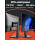 Технопапа · Монитор 27" BRAVUS BVQ2737P Black с поворотом экрана (IPS, 2560x1440, 100Hz, 5 ms, 178°/178°, 250 cd/m, 1300:1, +HDMI)