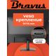 Технопапа · Монитор 27" BRAVUS BVS2715H Black (IPS, 1920x1080, 100Hz, 5 ms, 178°/178°, 250 cd/m, 1300:1, +HDMI)