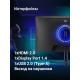 Технопапа · 23.8" Монитор Digma Overdrive 24P410F, 1920x1080, IPS, 200Гц, 1хHDMI, 1хDP, черный [dm24sg03]
