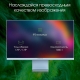 Технопапа · Игровой монитор Digma Pro 27" Art L 2560 1440 2K, с частотой 165Гц, антибликовое покрытие, синий