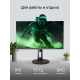 Технопапа · 27" Монитор игровой Digma Progress 27P505Q, 2560x1440, IPS, 75Гц, 2хHDMI, 1хDP, черный [dm27sb06]