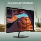 Технопапа · Монитор Digma 31.5", Progress 32A501U 3840x2160, с частотой 60 Гц, антистатическое покрытие, черный