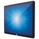 Технопапа · Монитор 42" Elo Touch Solutions ET4202L-9UWA-0-MT-GY-G Infrared 10 touch