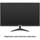 Технопапа · Монитор Exegate EB2700A, 27", черный