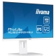 Технопапа · Монитор 23.8" Iiyama ProLite XUB2492HSU-W6, 1920х1080, 100 Гц, IPS, белый